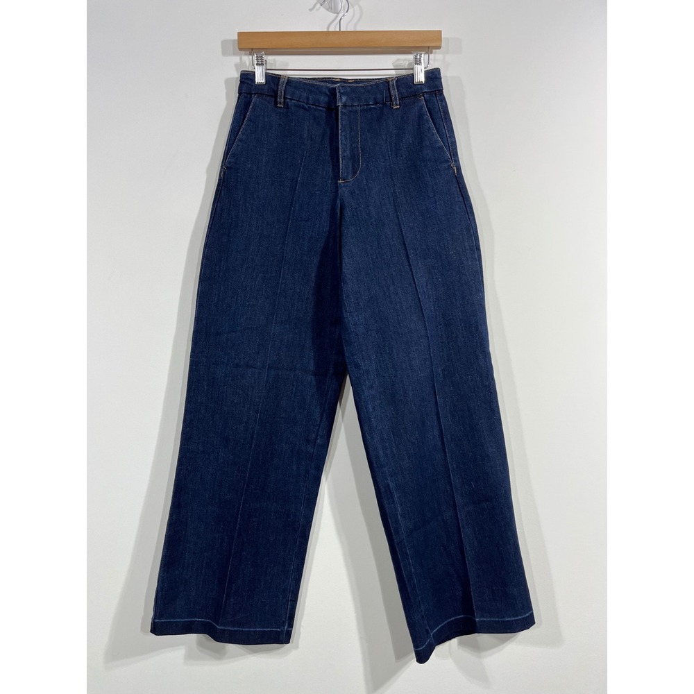 OAT New York Boho Wide Leg Denim Jeans High Rise Dark Wash Womens 26 Streetwear